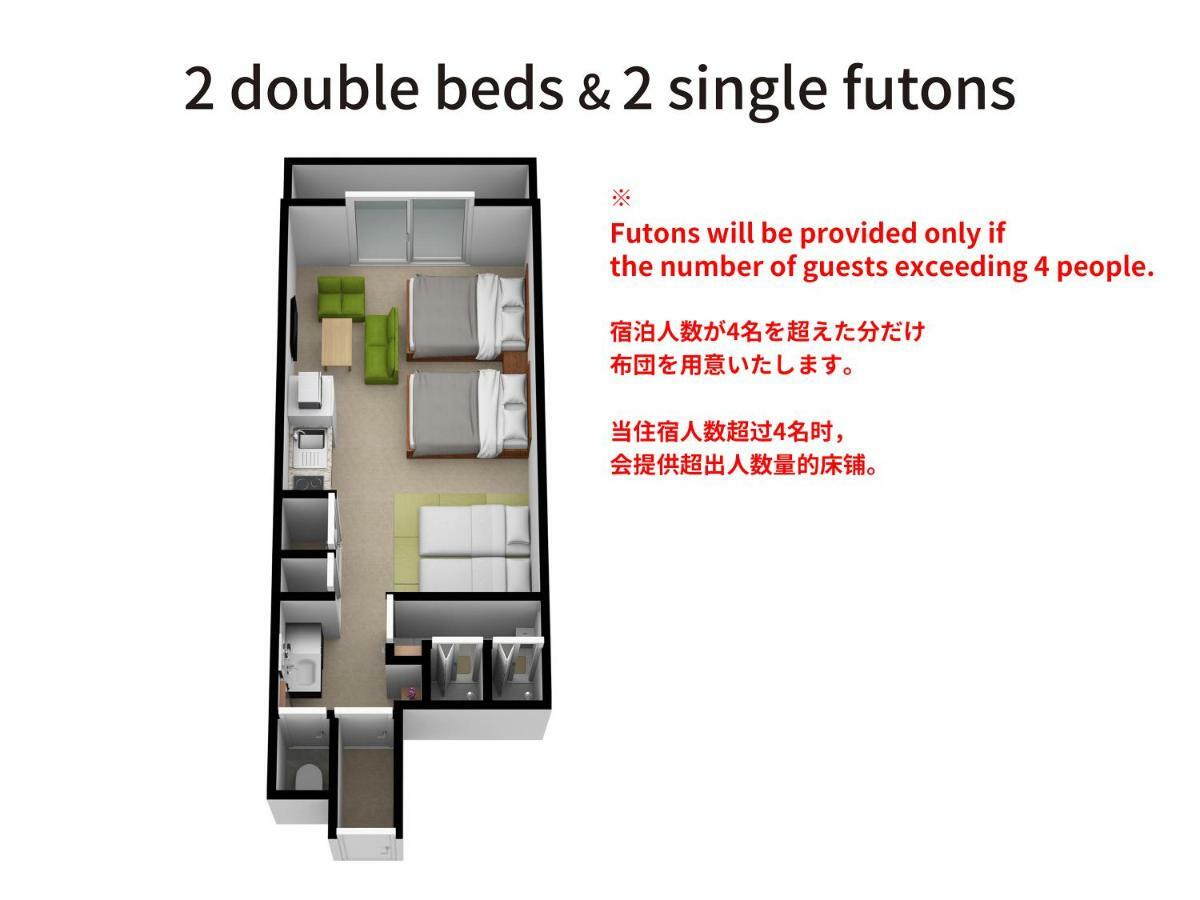 Bijou Suites Ai Osaka Exterior foto